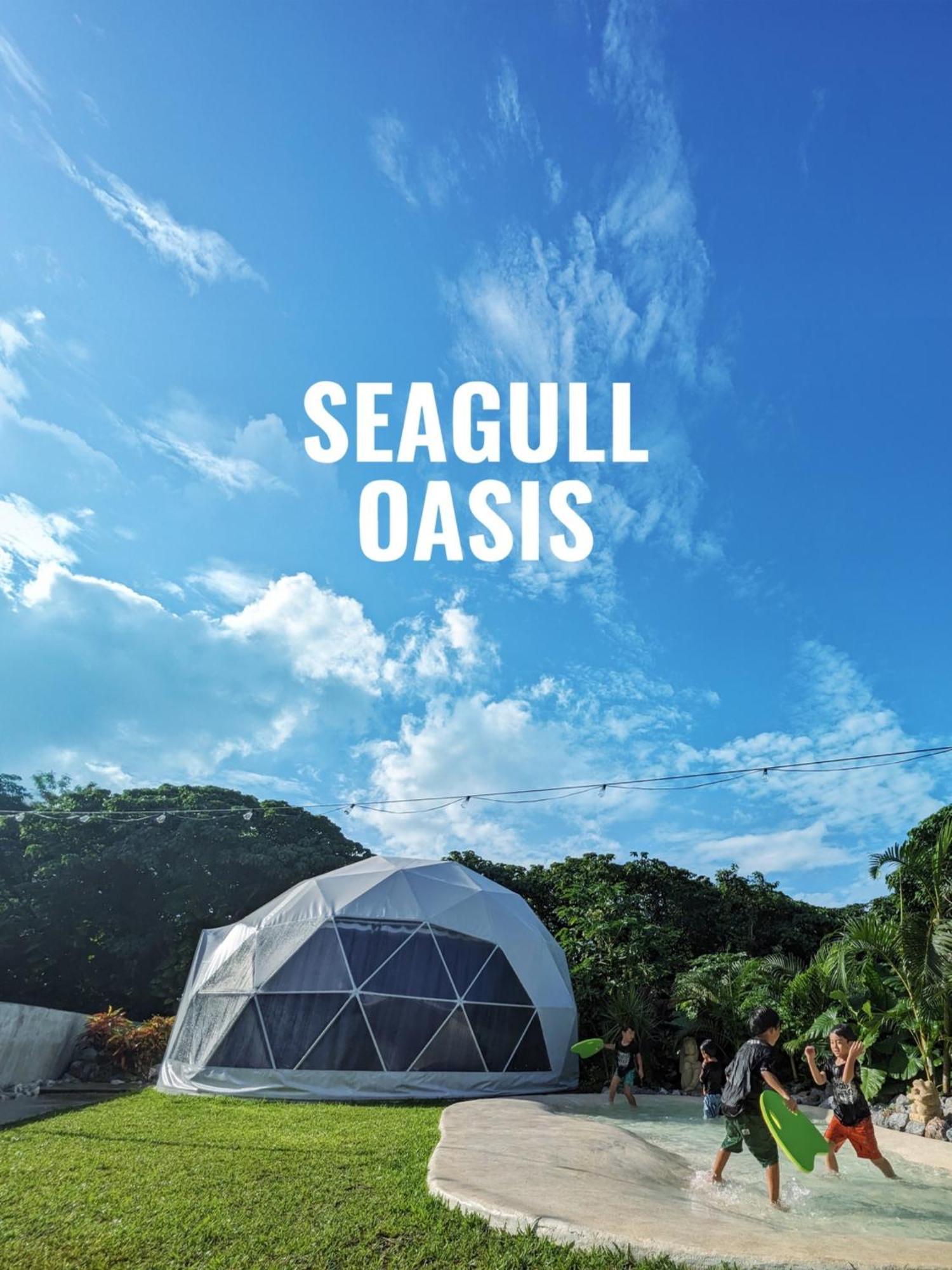 Seagull Oasis - Vacation Stay 20620V Nakijin Eksteriør billede